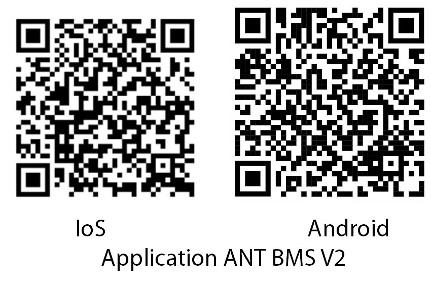 ANT BMS les 2 qrcode